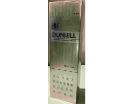 ДАНХИЛЛ 3МГ (СИНГАПУР) - DUNHILL