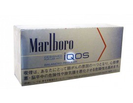 MARLBORO BALANCED REGULAR  ПАЧКА (ЯПОНИЯ)