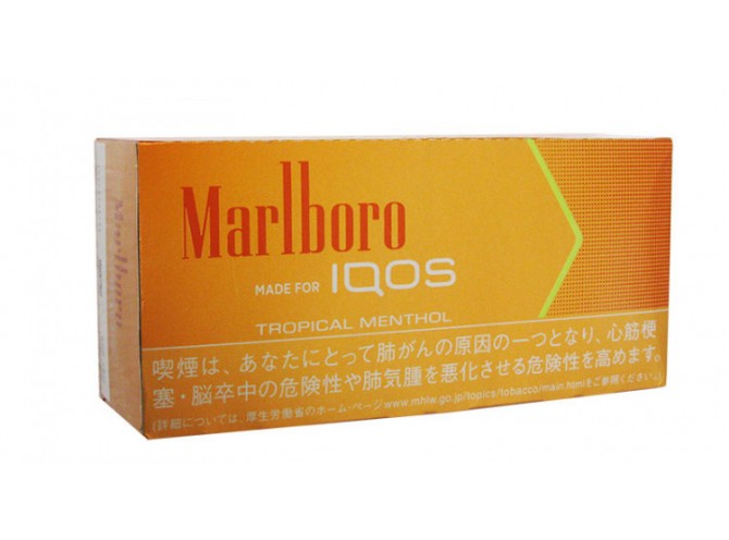 Мальборо Тропикал Ментол (Япония) - Marlboro Tropical Menthol (Japan)