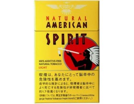 АМЕРИКАН СПИРИТ ЖЕЛТЫЙ ПАЧКА (ЯПОНИЯ) - AMERICAN SPIRIT YELLOW