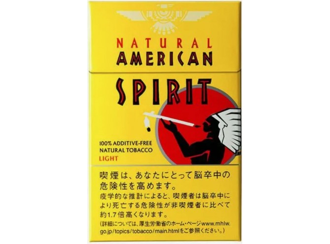 Пачка сигарет Американ Спирит Желтый (Япония) - American Spirit Yellow (Japan)