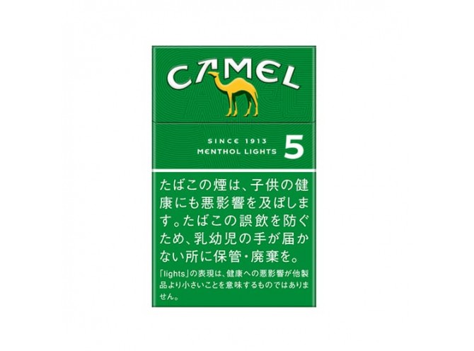 КЭМЕЛ 5 МЕНТОЛ (ЯПОНИЯ) - CAMEL 5 MENTHOL