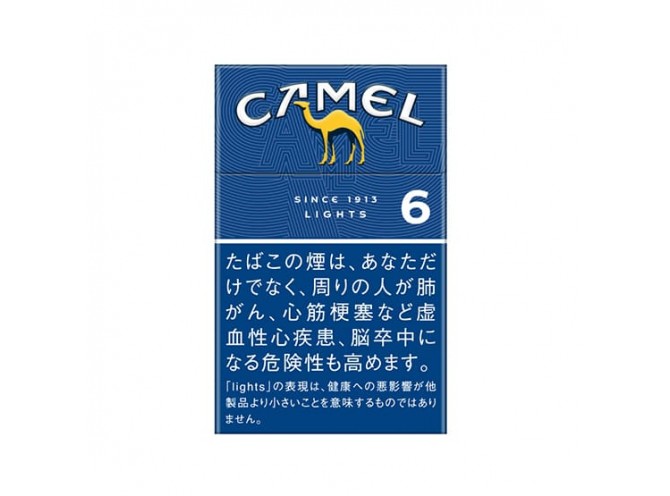 КЭМЕЛ 6 (ЯПОНИЯ) - CAMEL 6