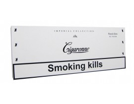 СИГАРОН ААА РОЯЛ СЛИМ ВАЙТ (АРМЕНИЯ) - CIGARONNE AAA ROYAL SLIM WHITE