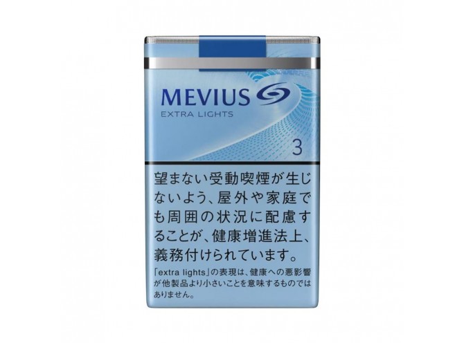 МЕВИУС 3 ПАЧКА (ЯПОНИЯ) - MEVIUS EXTRA LIGHTS 3 SOFT (JAPAN)