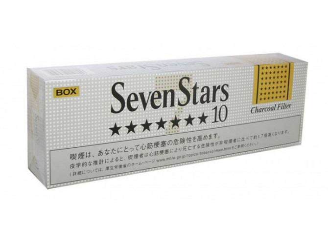 СЕВЕН СТАРС 10 (ЯПОНИЯ) - SEVEN STARS (JAPAN)