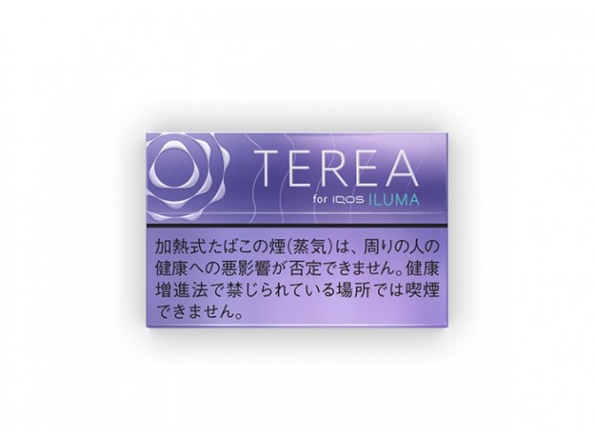 Тереа Пурпур Ментол для IQOS ILUMA (Япония) - Terea Purple Menthol for IQOS ILUMA